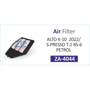 AIR FILTER S PRESSO NEW PETROL (ZA-4044)