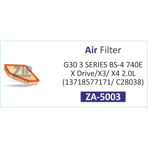 AIR FILTER (ZA-5003)
